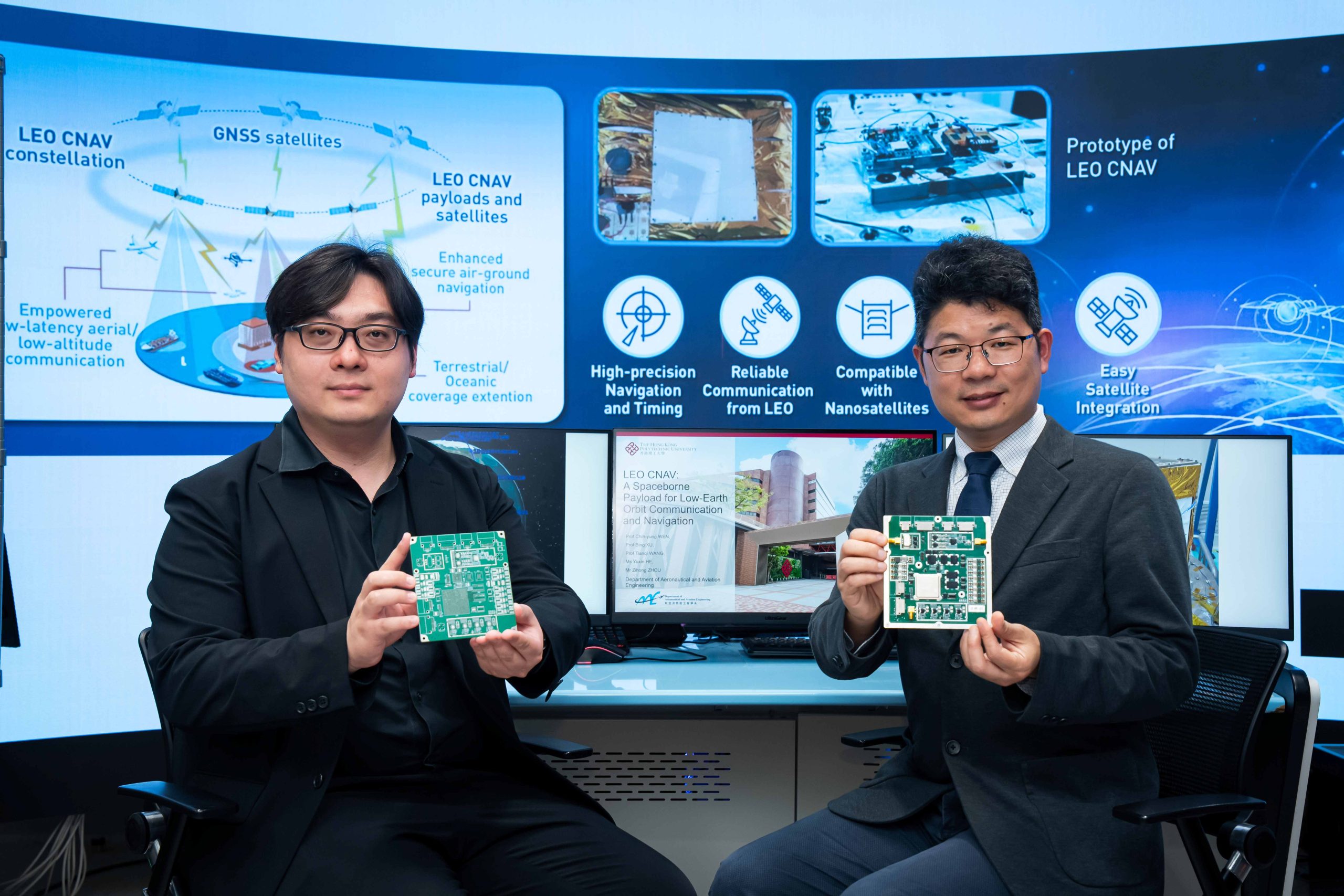本地創科動態｜理大衞星儀器 展開軌道測試 - EJ Tech