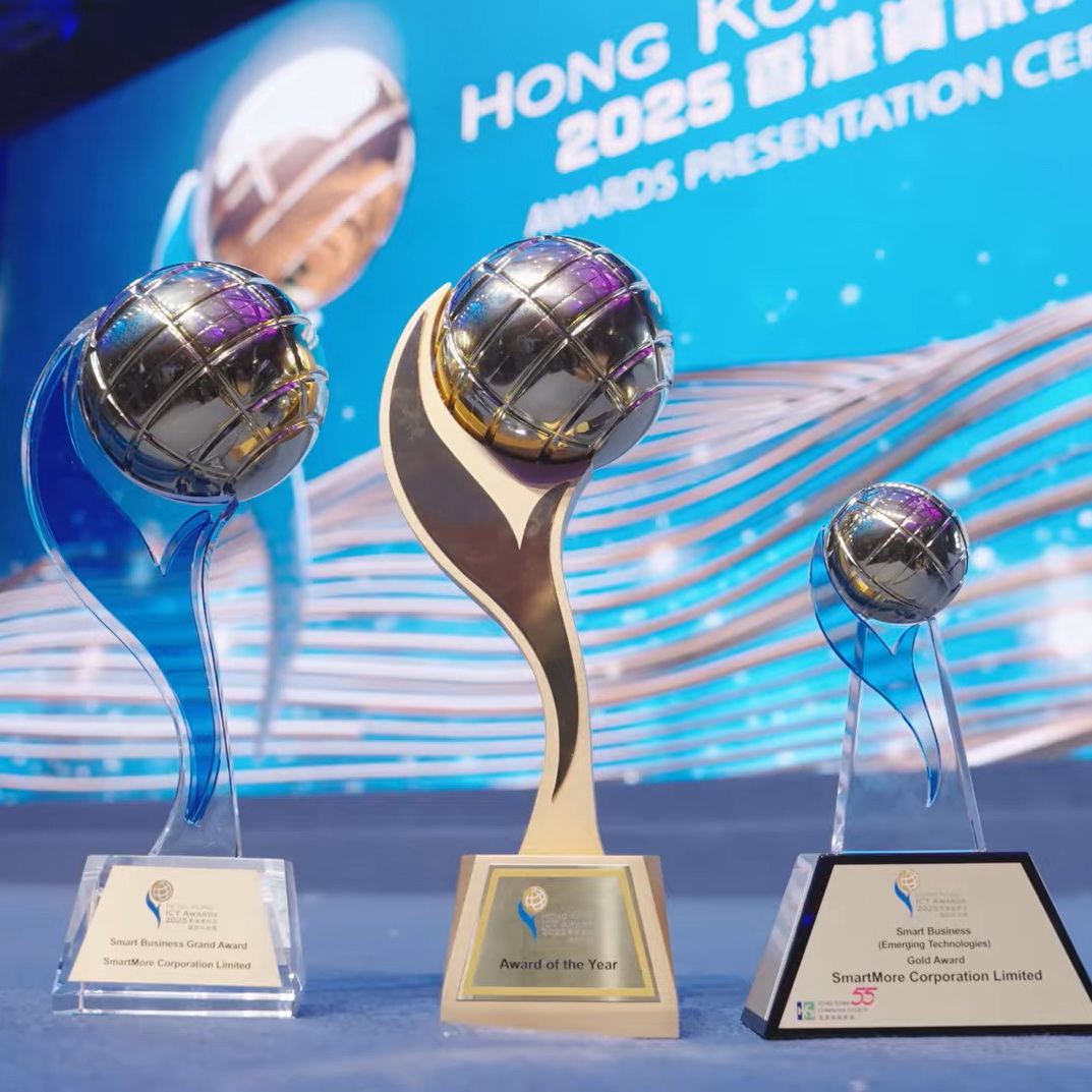 HKICT Awards｜7．20截止報名 - EJ Tech