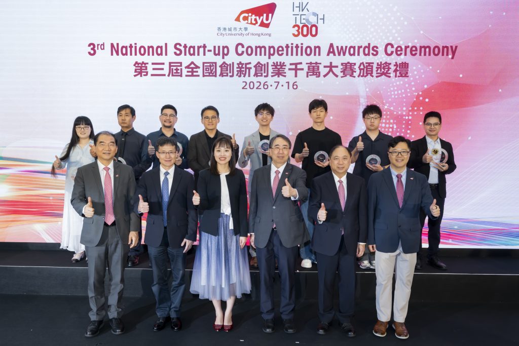 This image has an empty alt attribute; its file name is Photo_01-1024x683.jpg